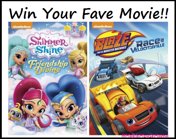 kids movie giveaway